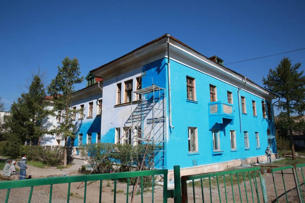 Түүхэн замнал